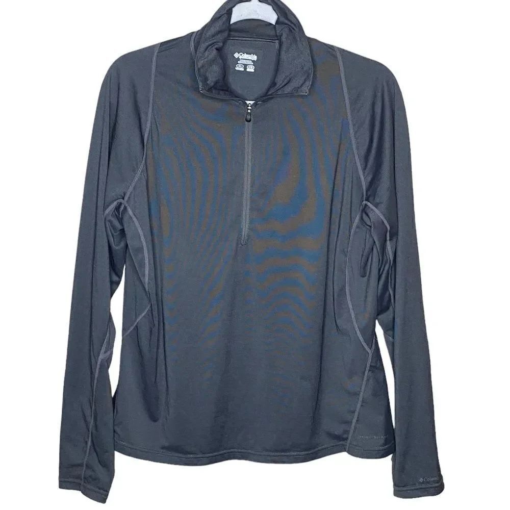 Columbia Wm’s Sz XL Gray 1/4 Zip Pullover Athletic Outdoor Layer Light Top Shirt
